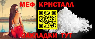 ПСИЛОЦИБИНОВЫЕ ГРИБЫ Кинель