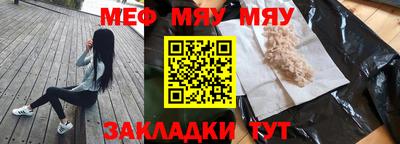ПСИЛОЦИБИНОВЫЕ ГРИБЫ Кинель