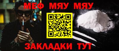 экстази Кимры