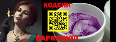 экстази Кимры