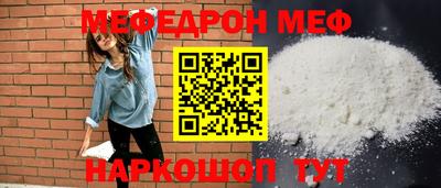 ПСИЛОЦИБИНОВЫЕ ГРИБЫ Кинель