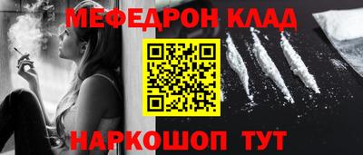 экстази Кимры