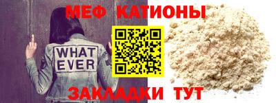 ПСИЛОЦИБИНОВЫЕ ГРИБЫ Кинель