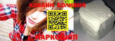 ПСИЛОЦИБИНОВЫЕ ГРИБЫ Кинель