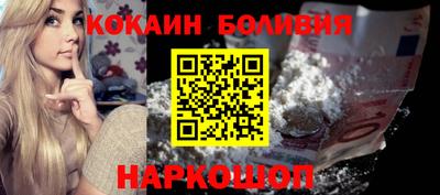 ПСИЛОЦИБИНОВЫЕ ГРИБЫ Кинель