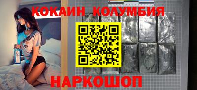 экстази Кимры