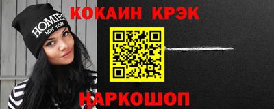 PSILOCYBIN Кингисепп