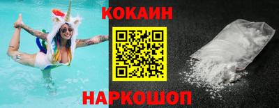 PSILOCYBIN Кингисепп