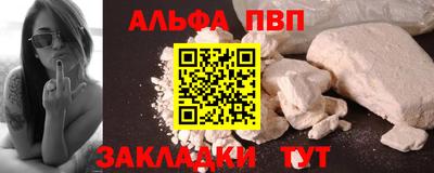 PSILOCYBIN Кингисепп