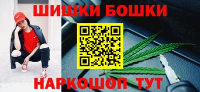 ПСИЛОЦИБИНОВЫЕ ГРИБЫ Кинель