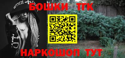 экстази Кимры