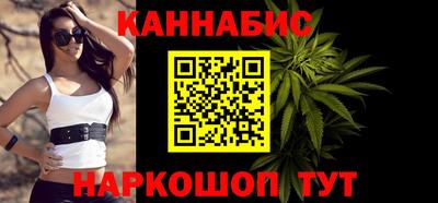 ПСИЛОЦИБИНОВЫЕ ГРИБЫ Кинель