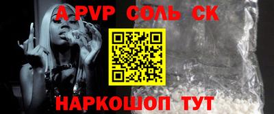 экстази Кимры