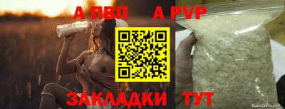 экстази Кимры