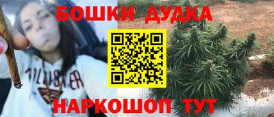 PSILOCYBIN Кингисепп