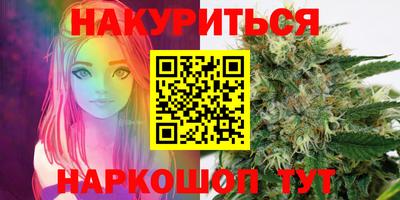 экстази Кимры