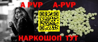ПСИЛОЦИБИНОВЫЕ ГРИБЫ Кинель