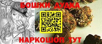ПСИЛОЦИБИНОВЫЕ ГРИБЫ Кинель