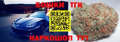 экстази Кимры