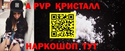 экстази Кимры