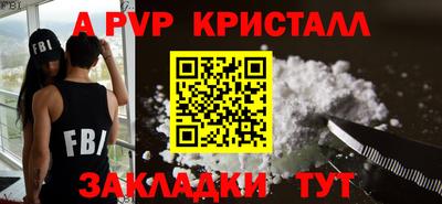 PSILOCYBIN Кингисепп