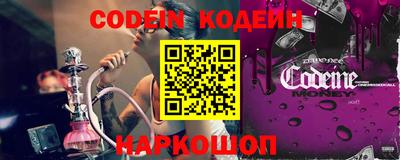 PSILOCYBIN Кингисепп