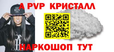 ПСИЛОЦИБИНОВЫЕ ГРИБЫ Кинель