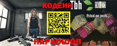 экстази Кимры