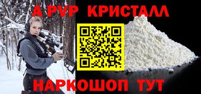 PSILOCYBIN Кингисепп