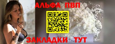 экстази Кимры