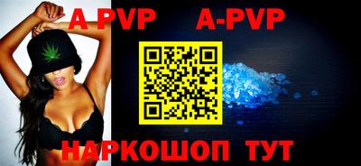 PSILOCYBIN Кингисепп