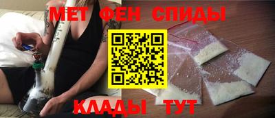 PSILOCYBIN Кингисепп