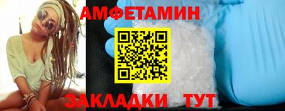 ПСИЛОЦИБИНОВЫЕ ГРИБЫ Кинель
