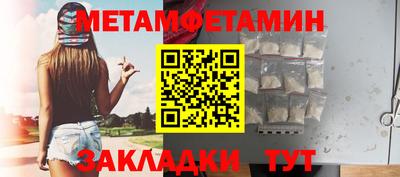 PSILOCYBIN Кингисепп
