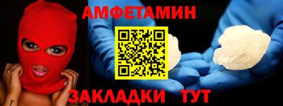 ПСИЛОЦИБИНОВЫЕ ГРИБЫ Кинель