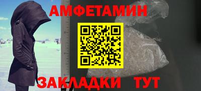 экстази Кимры