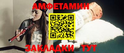 PSILOCYBIN Кингисепп