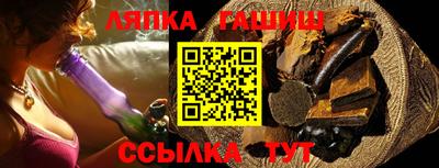 PSILOCYBIN Кингисепп