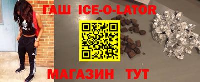 ПСИЛОЦИБИНОВЫЕ ГРИБЫ Кинель