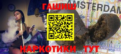 экстази Кимры
