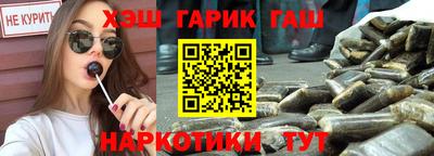 ПСИЛОЦИБИНОВЫЕ ГРИБЫ Кинель