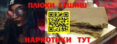 экстази Кимры