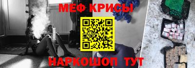 ПСИЛОЦИБИНОВЫЕ ГРИБЫ Кинель