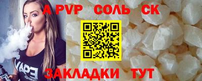 экстази Кимры