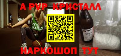 ПСИЛОЦИБИНОВЫЕ ГРИБЫ Кинель