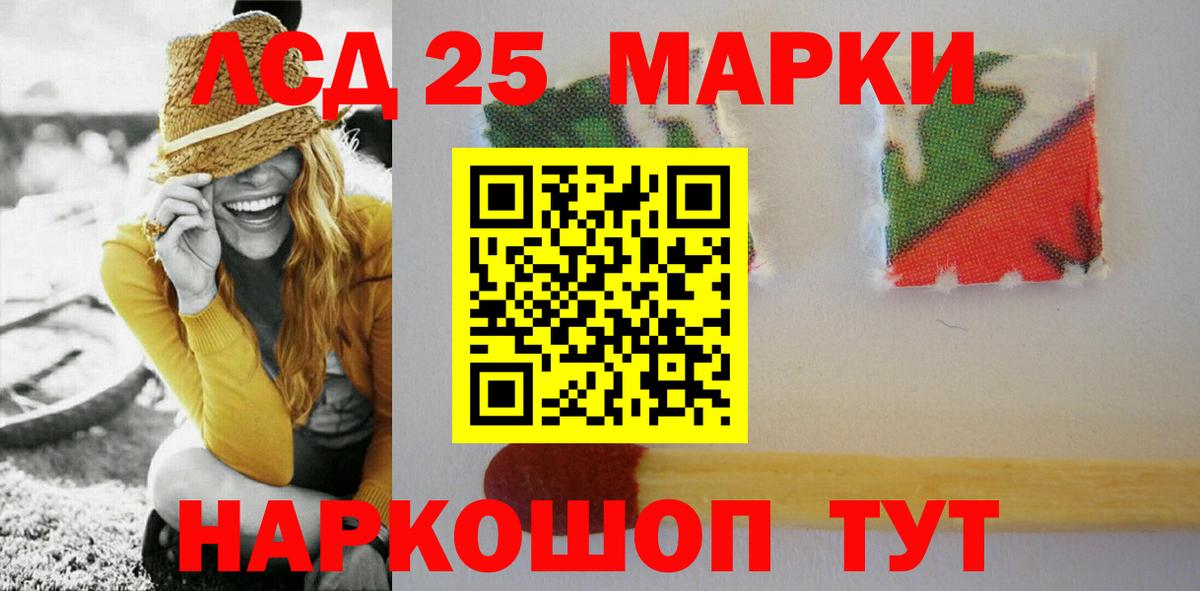 Вейп ТГК  Вход с VPN  ГАШИШ  Кушва  ЭКСТАЗИ  Мефедрон кристаллы  Гашиш  Конопля 