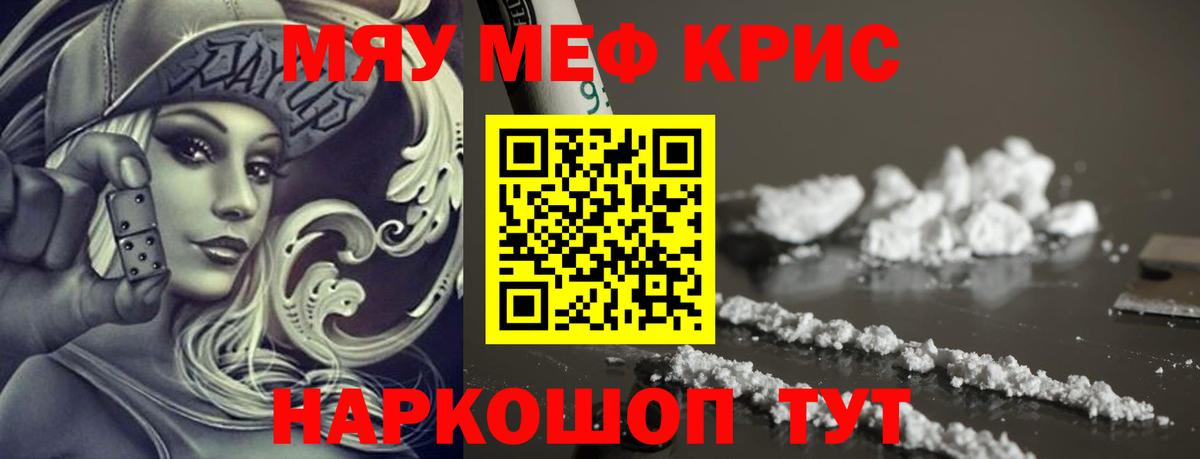 ГАШ Кушва
